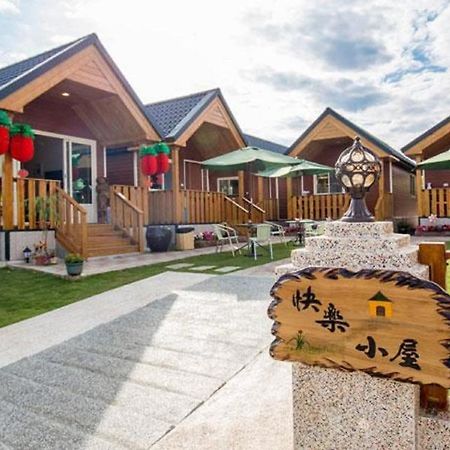 Xiaoliuqiu Happy House B&B Екстериор снимка