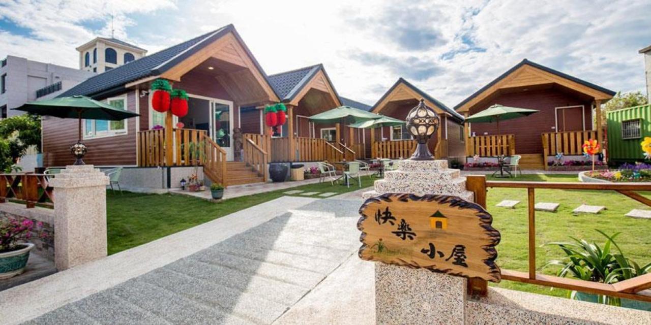 Xiaoliuqiu Happy House B&B Екстериор снимка