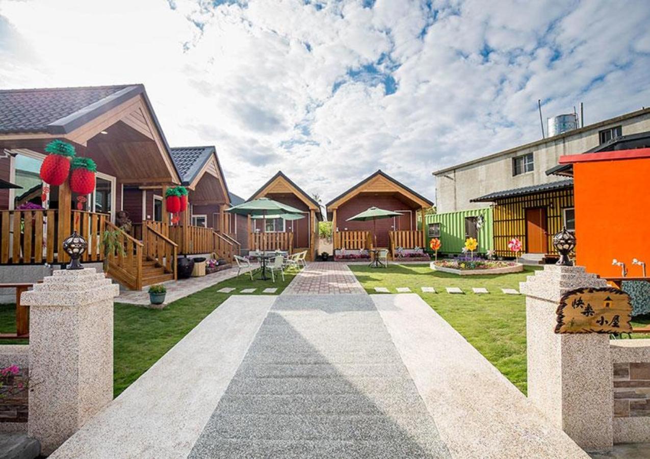 Xiaoliuqiu Happy House B&B Екстериор снимка